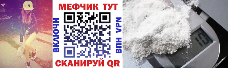Купить наркотики цена Неман Конопля  Псилоцибиновые грибы  АМФ  Гашиш  Cocaine  МЕФ 