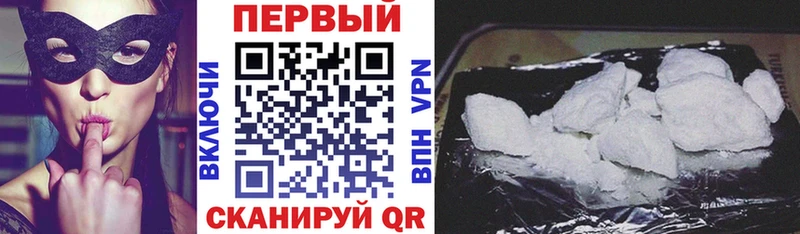 что такое   сайты даркнета наркотические препараты  МЕГА зеркало  Amphetamine Premium  Неман 