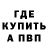 Amphetamine VHQ Ivan Dochev