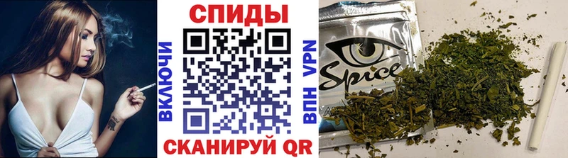 БУТИРАТ BDO 33%  как найти наркотики  Неман 