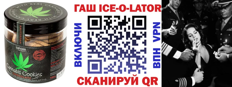 это телеграм  Неман  Еда ТГК конопля 