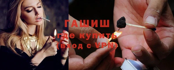 Альфа ПВП Козловка