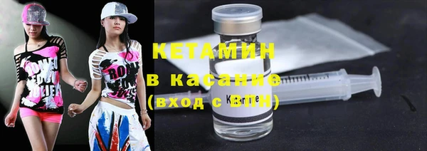 мефедрон мука Алексин