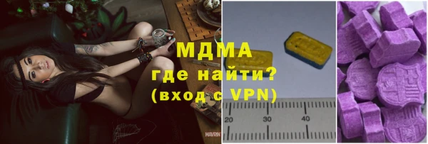 Альфа ПВП Алексеевка