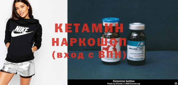 Альфа ПВП Алексеевка