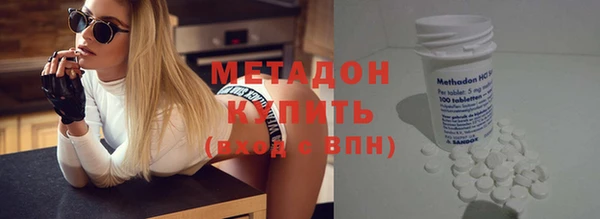 Альфа ПВП Алексеевка