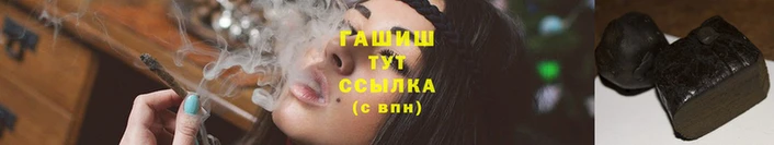 PSILOCYBIN Алзамай