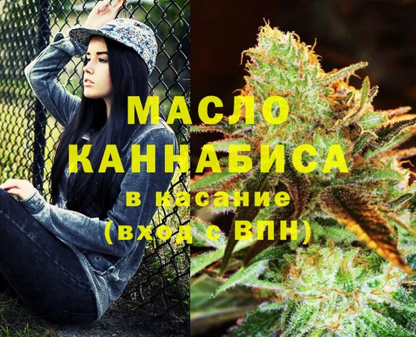 PSILOCYBIN Алзамай