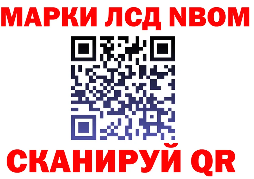 Alfa_PVP СК сайт маркетплейс KRAKEN Неман