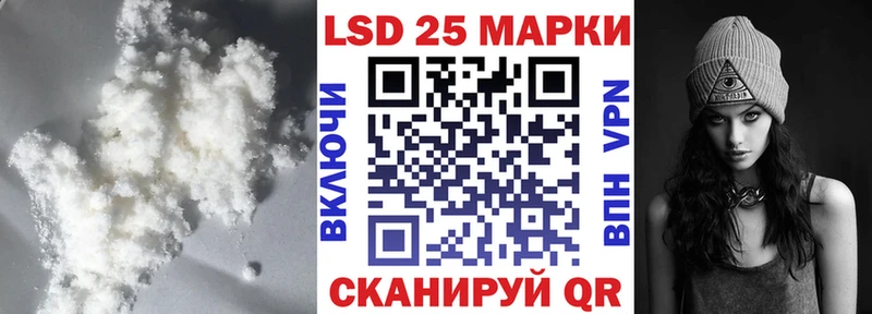 наркошоп  Неман  blacksprut как войти  ЛСД экстази кислота 